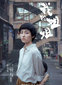 精品久久久久久乐